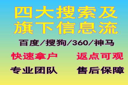 推广竞价实战：如何通过竞价提升品牌知名度